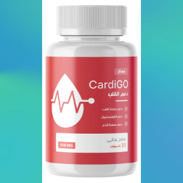 CardiGo