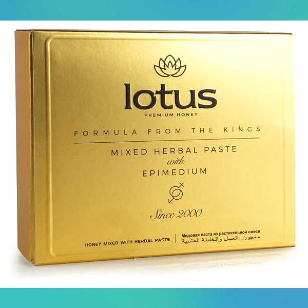 Lotus