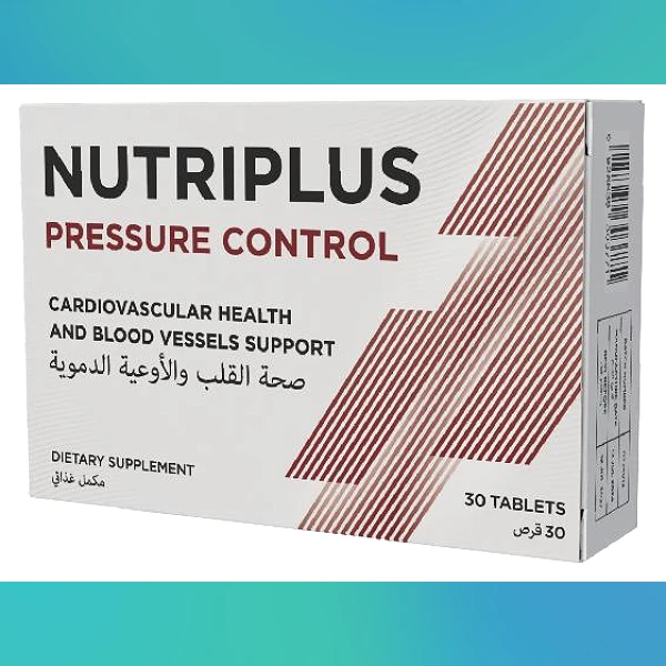Nutriplus Pressure Control