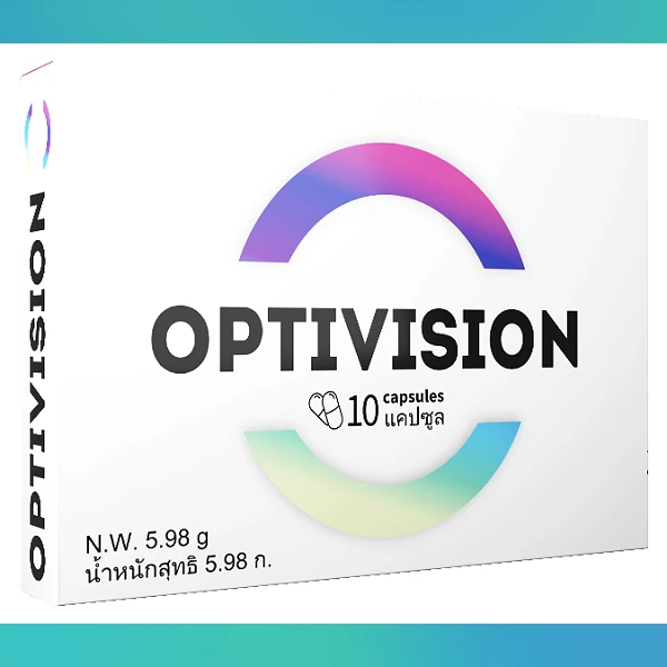 Optivision